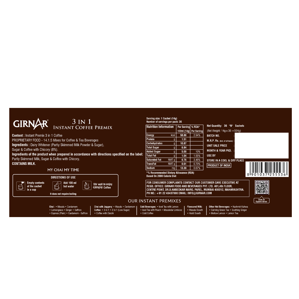 Girnar Instant Premix 3 In 1 Coffee