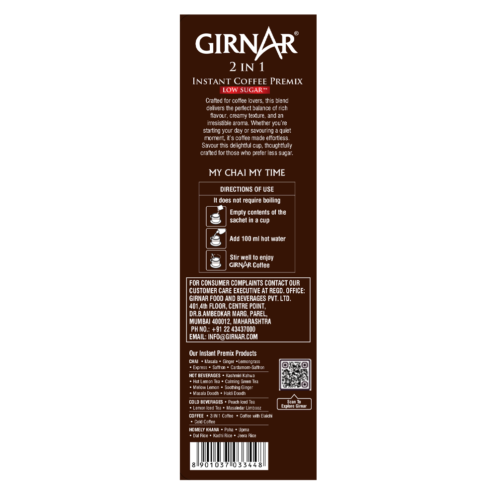 Girnar Instant Coffee 2 In 1 (10 Sachets - Low Sugar)