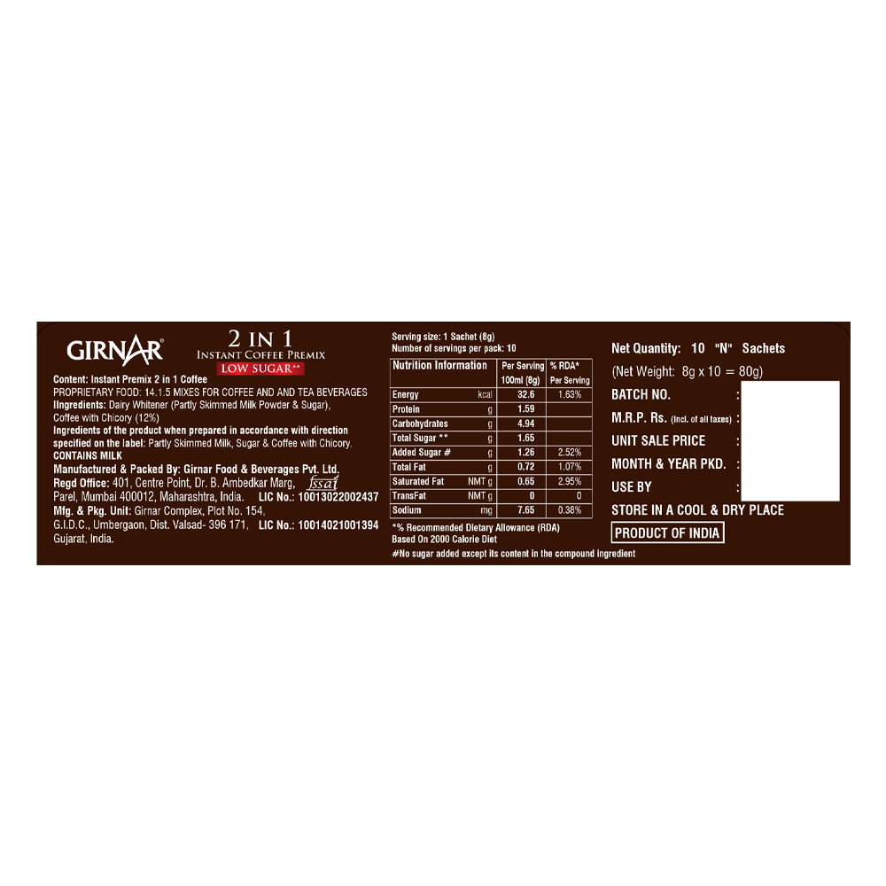 Girnar Instant Coffee 2 In 1 (10 Sachets - Low Sugar)