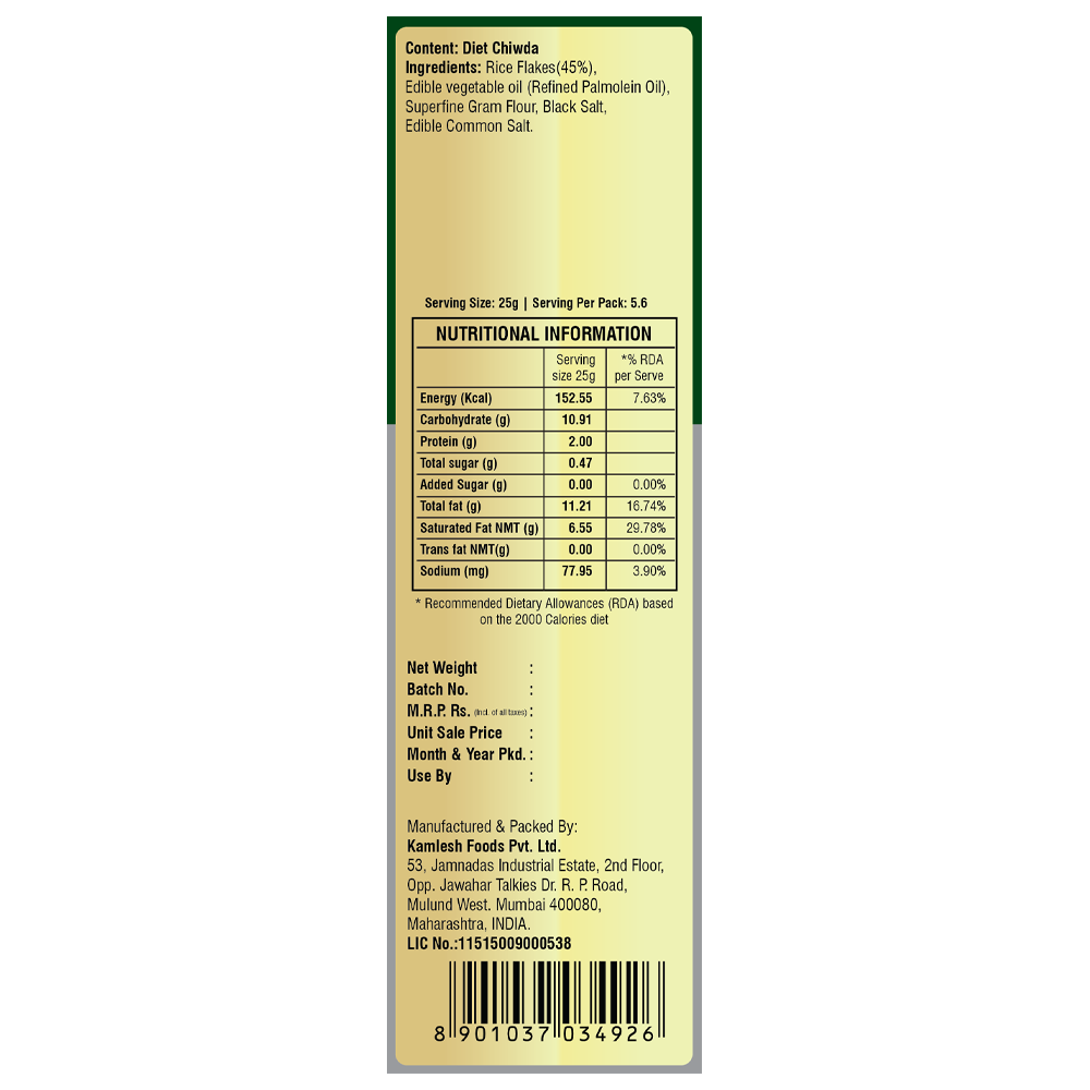 Girnar Chai Nashta - Diet Chiwda