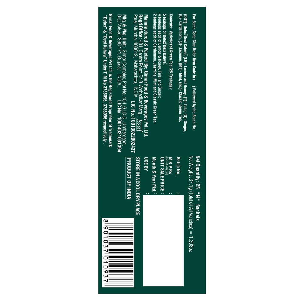 Girnar Green Tea Bags Gourmet Collection