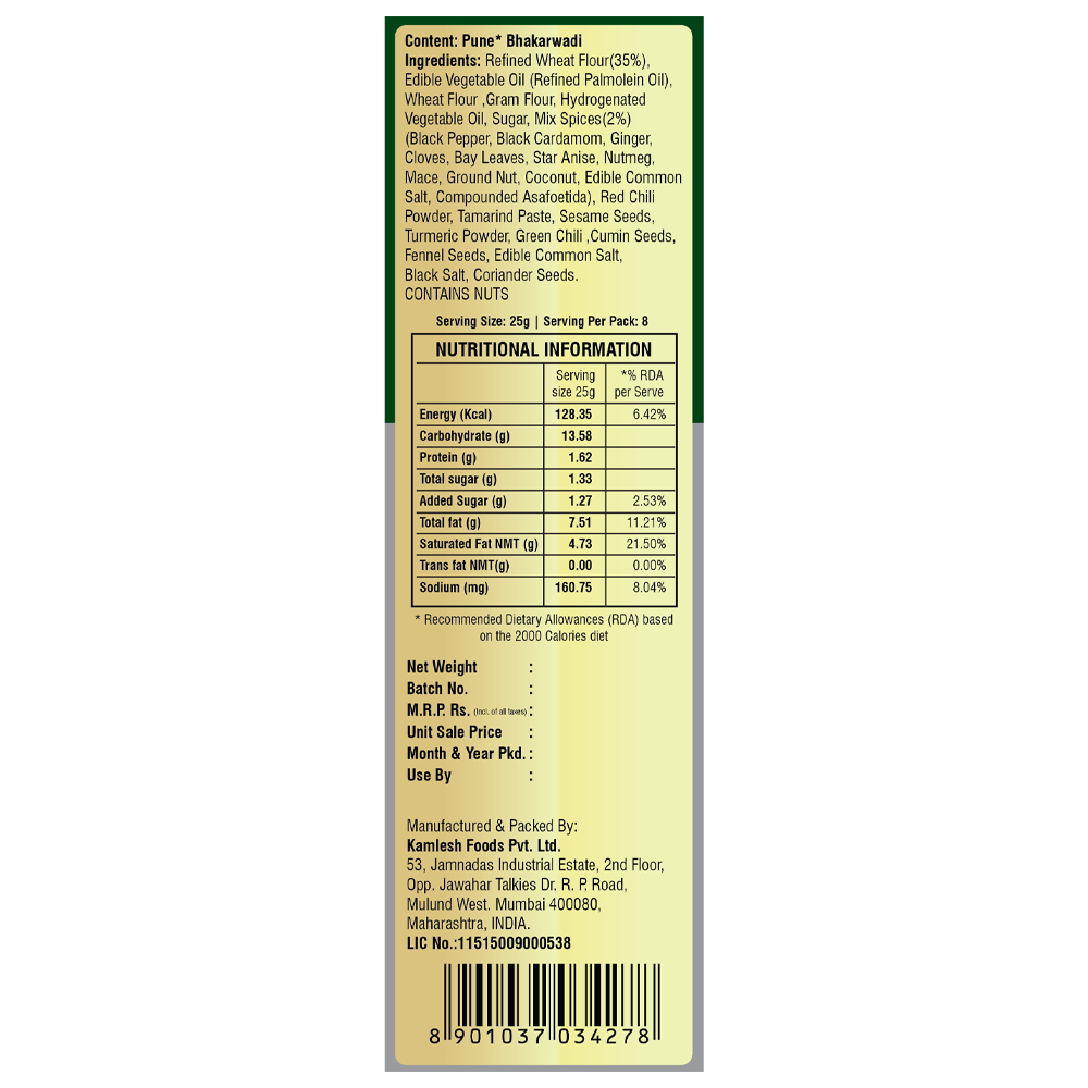 Girnar Chai Nashta - Pune Bhakarwadi