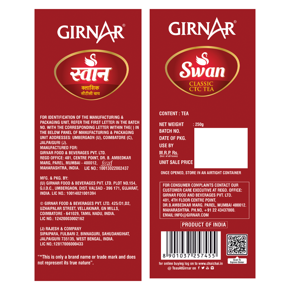 Girnar Swan CTC Tea